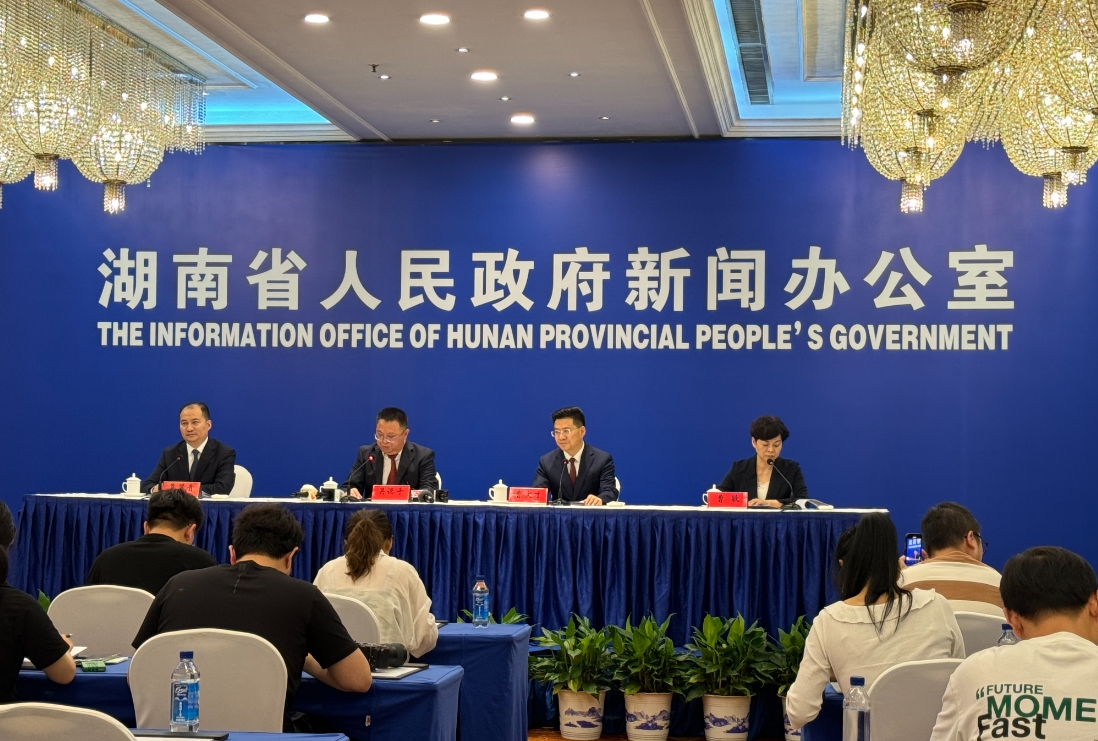 发布现场。受访单位供图