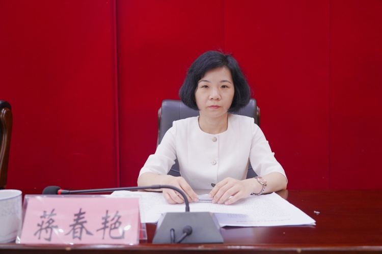 云溪区召开全区领导干部会议