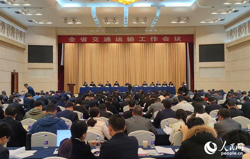 会议现场。人民网记者 刘宾摄