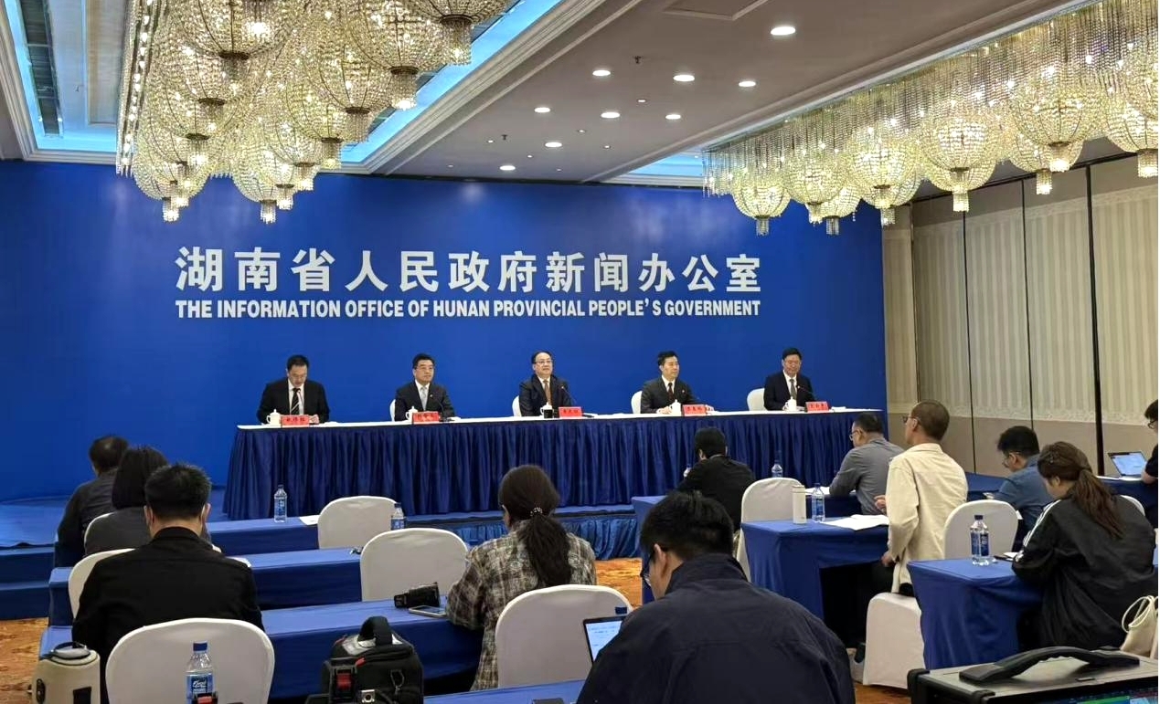 新闻发布会现场。杨思颖摄