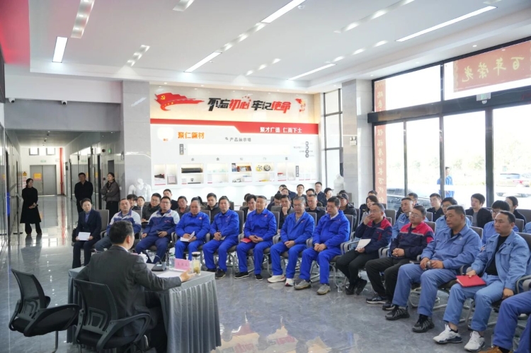 学习贯彻党的二十届四中全会精神省委宣讲团在岳开展微宣讲活动