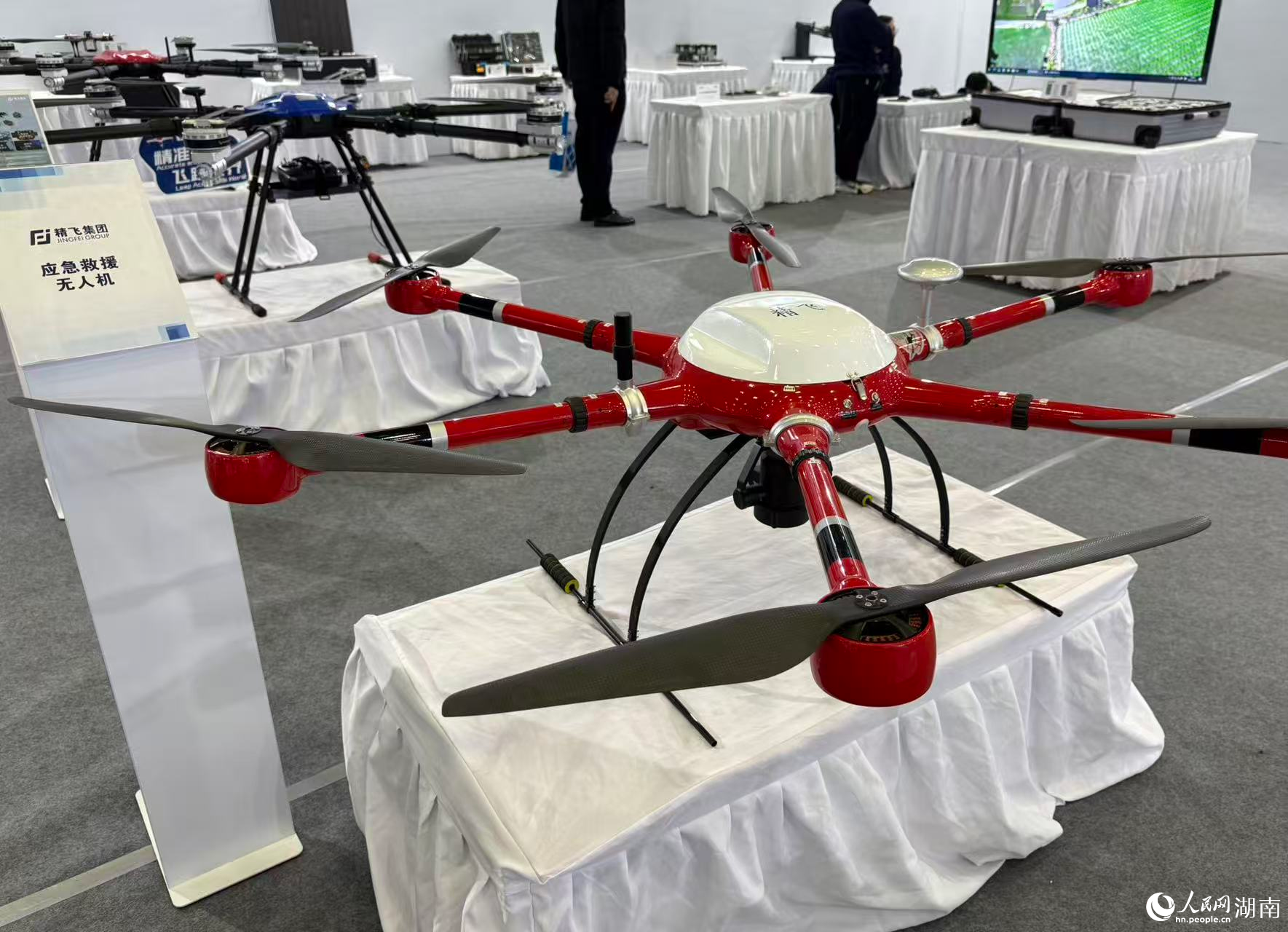 应急救援无人机。人民网记者 刘汕摄