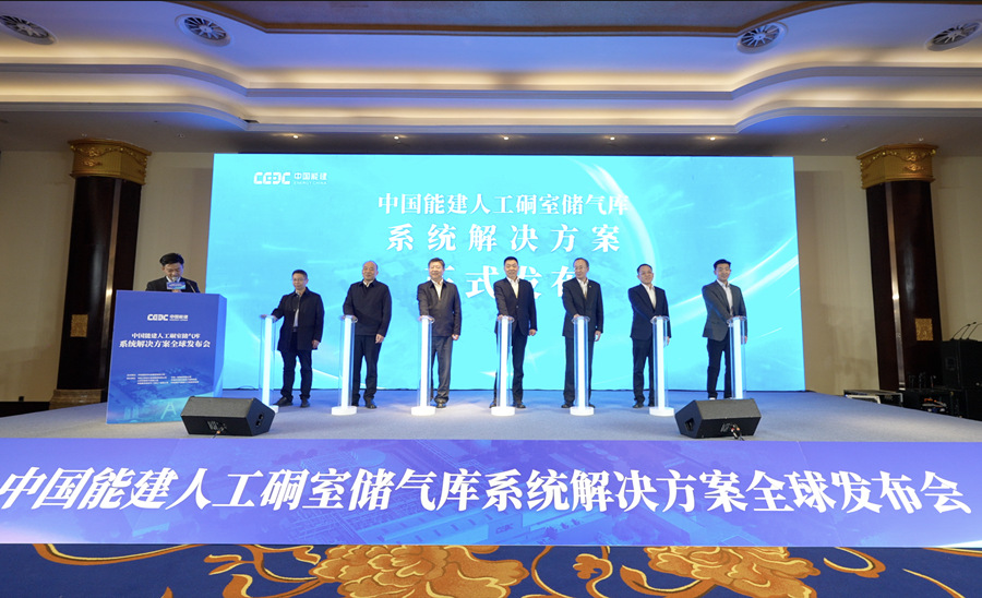 ������ʽ���ܷõ�λ��ͼ