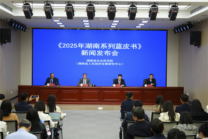 �������ֳ�������ʡ���Ժ���ص�ί��ͼ