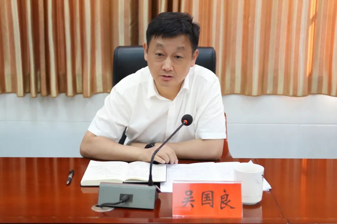 吴国良调研云溪街道工作