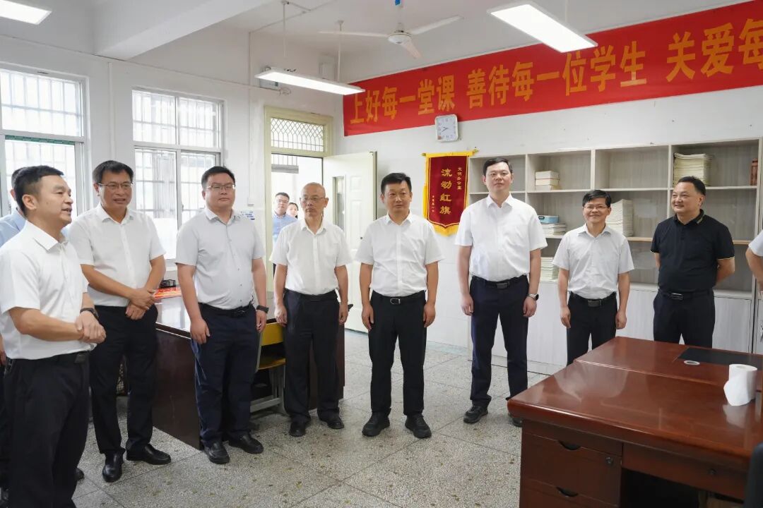 区四大家领导调研区一中2026年秋季开学工作
