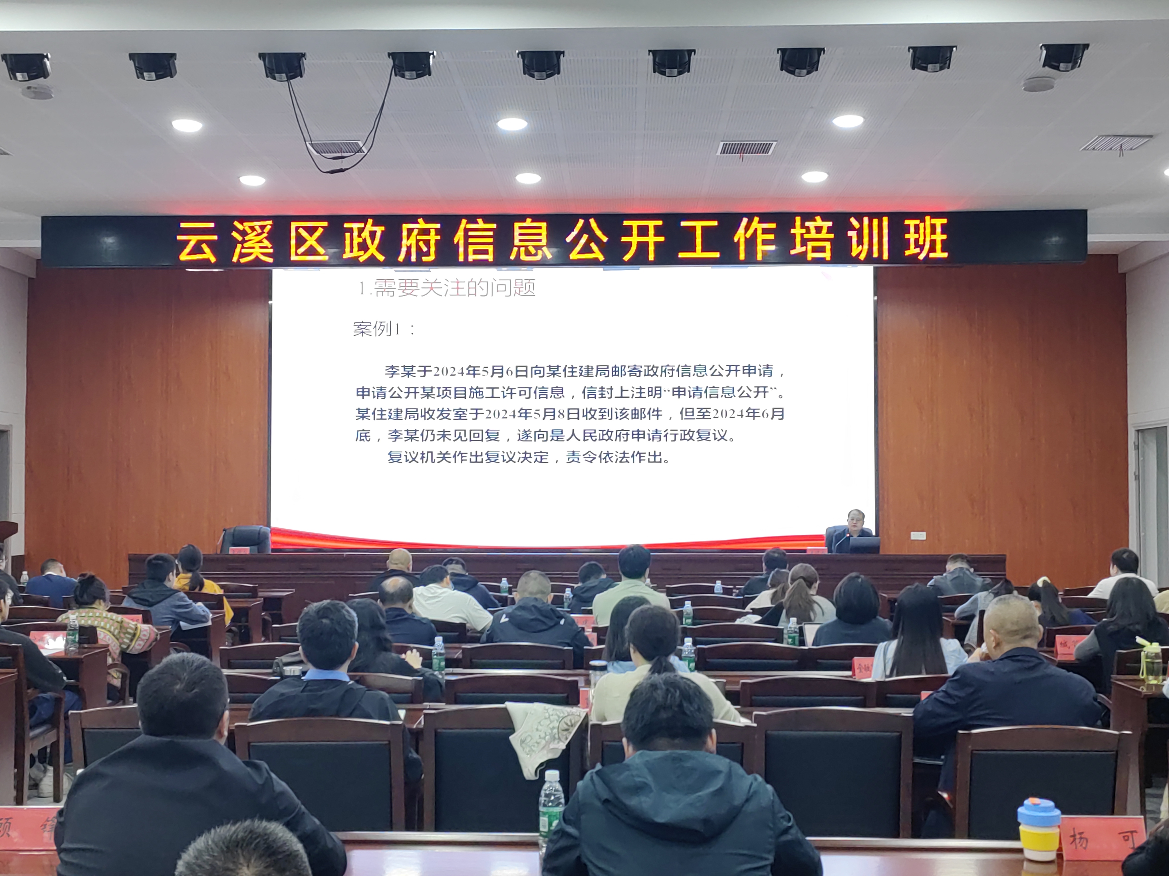 �����ٰ�2025��������Ϣ����������ѵ��